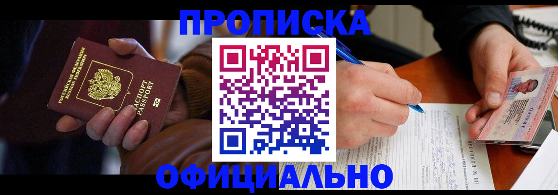 форма 3 в Верещагино